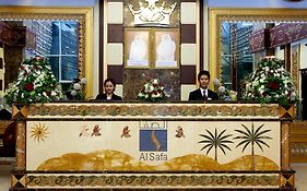 Al Safa Royal Suites Doha